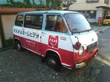 廃車体 旧車 2013 ②