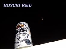 中秋の名月