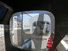一三目線 de WTCC・改：十三病でも恋がしたい。