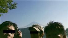富士山みにいっただけ～ヽ(・∀・)