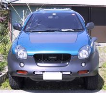 VehiCross