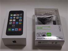 結局 iPhone5s