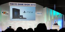 次世代お目見え、東京ゲームショウ2013 次世代お目見え、東京ゲームショウ2013