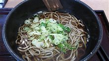 SAメシ