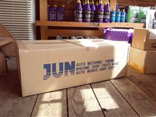 ☆　ＣＲＵＩＳＥ 年明け入荷のハズが・・・　☆