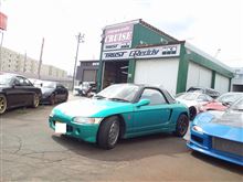 ☆　ＣＲＵＩＳＥ 今日もワイワイ中です♪　☆