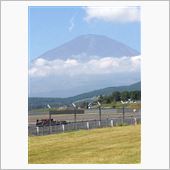 今日は富士で