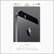 iPhone５Sに乗換☆