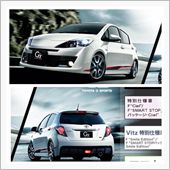 次期車はMTです^ ^