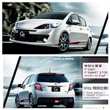 次期車はMTです^ ^