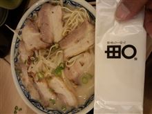 塩チャーシュー麺　※画像追加