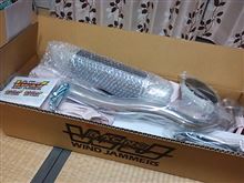 ようやく