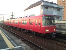 名鉄