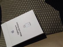 iPhone5c購入