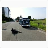 愛車走行撮影会　バス編終了