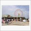 ひたちなか海浜公園