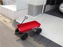 ラジオフライヤー風