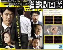 三連休♪半分終わり。。。(&#180;ε｀；)