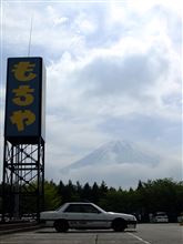 次のイベントは、もしや・・・？