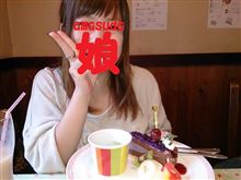 娘とランチ!(^^)!