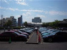 無事帰宅! 無事帰宅!