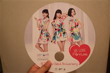 Ｐｅｒｆｕｍｅメジャーデビューアニバーサリー