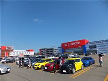 盛岡オフ会