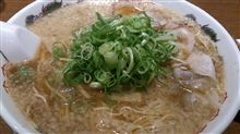 城とラーメン