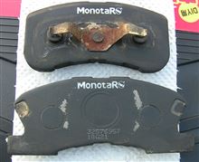 ブレーキパッドは交換したけど・・