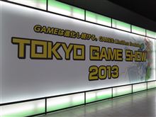 私、4日間寝そべりっぱなしなんです。。。。