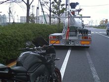 おはよ