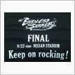 B&#39;z　2days
