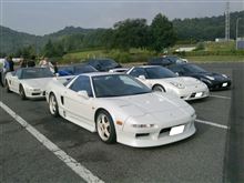 NSX三瓶山ツーリング同行記(日本の滝百選見学など)~① NSX三瓶山ツーリング同行記(日本の滝百選見学など)~①