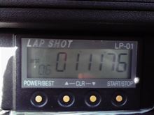 TC2000-27_20130504 