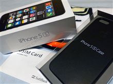 iPhone5s とやらが