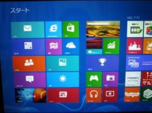 Windows8マシン購入