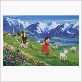 山よっ！山だわっ！山なのよー！