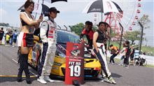 champion...!! champion...!!