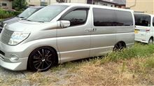 管理人さん☆お願いしますm(__)m