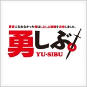 あのアニメの話