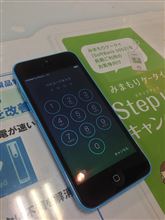 iPhone5cとiOS7