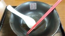 名古屋メシ、完食～(^^)