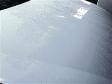 水押しの威力！