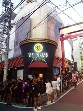 『「Fly / Hi」 リリースイベント@VUENOS 第1部 & 第2部』に行ってきたん 『「Fly / Hi」 リリースイベント@VUENOS 第1部 & 第2部』に行ってきたん