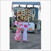 D1GP2013 in エビ ...