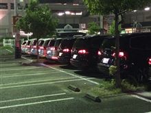 ゆりなささん歓迎オフの告知です(^o^)/