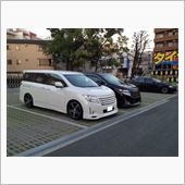 プチしました。