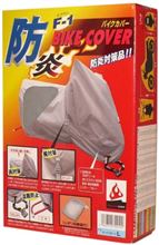 やっちゃった…
