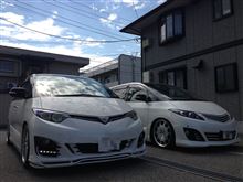 秋の味覚狩り♬