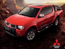 New Mitsubishi Triton VGT GS and GL Introduced : Malaysia ・・・・ New Mitsubishi Triton VGT GS and GL Introduced : Malaysia ・・・・